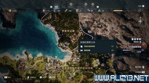 刺客信条奥德赛图文流程攻略 刺客信条奥德赛全收集攻略 基本介绍