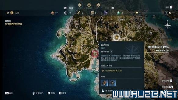刺客信条奥德赛图文流程攻略 刺客信条奥德赛全收集攻略 基本介绍
