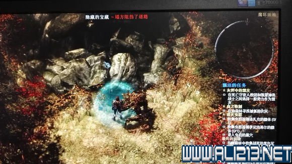 《恐怖黎明》腐坏田地隐藏宝藏获得方法解析攻略