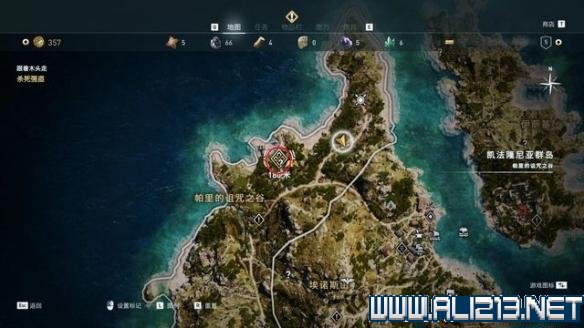 刺客信条奥德赛图文流程攻略 刺客信条奥德赛全收集攻略 基本介绍