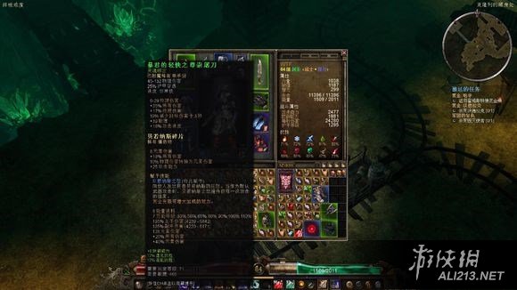 《恐怖黎明》平民穿刺流剑圣轻松站撸终极隐刺方法解析攻略