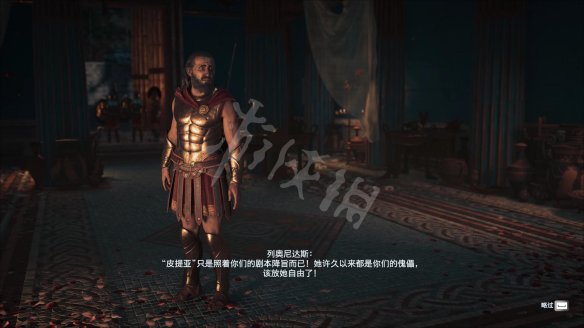 刺客信条奥德赛全流程图文攻略 全解谜+全支线+全收集 游戏介绍