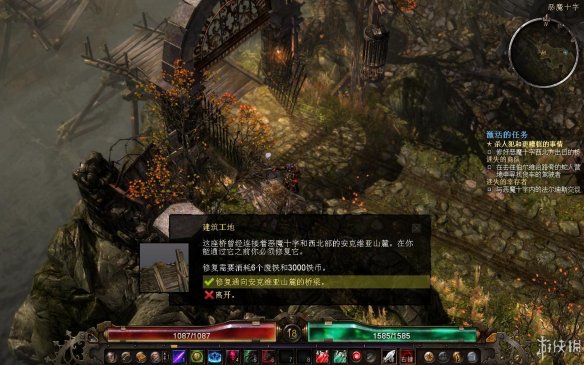 《恐怖黎明》强档攻略