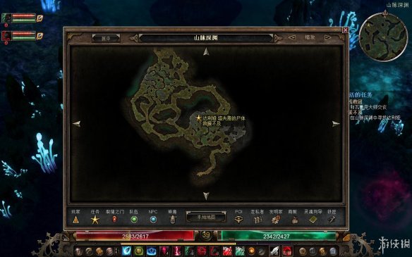 《恐怖黎明》强档攻略