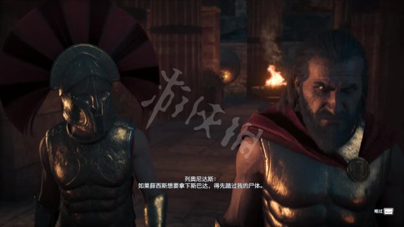 刺客信条奥德赛全流程图文攻略 全解谜+全支线+全收集 游戏介绍
