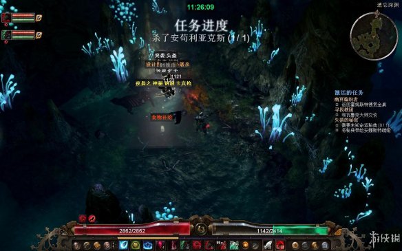 《恐怖黎明》强档攻略