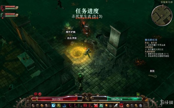 《恐怖黎明》强档攻略
