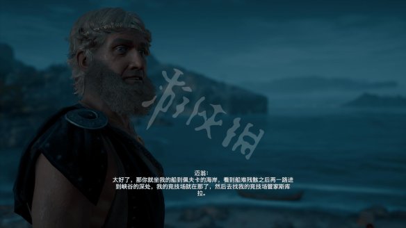 刺客信条奥德赛全流程图文攻略 全解谜+全支线+全收集 游戏介绍