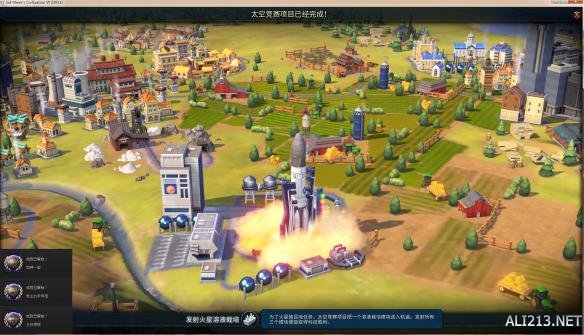 《文明6》神标图拉真274科技玩法思路 文明6图拉真开局思路
