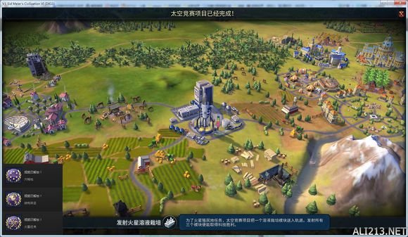 《文明6》神级科技胜利开荒经验（文明6神级难度科技胜利）