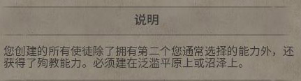 《文明6》图文教程攻略[概念+主流文明+领袖+城邦+区域+建筑+奇观项目+单位+单位强化+伟人+科技+市政+政体政策+宗教+地形地貌+资源+改良设施和路线]【攻略组】  游戏介绍