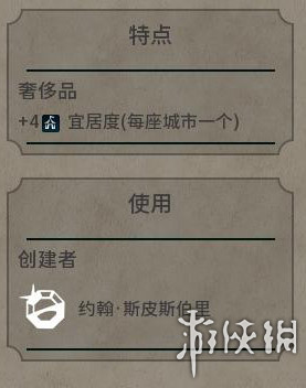 《文明6》图文教程攻略[概念+主流文明+领袖+城邦+区域+建筑+奇观项目+单位+单位强化+伟人+科技+市政+政体政策+宗教+地形地貌+资源+改良设施和路线]【攻略组】  游戏介绍