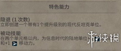 《文明6》图文教程攻略[概念+主流文明+领袖+城邦+区域+建筑+奇观项目+单位+单位强化+伟人+科技+市政+政体政策+宗教+地形地貌+资源+改良设施和路线]【攻略组】  游戏介绍