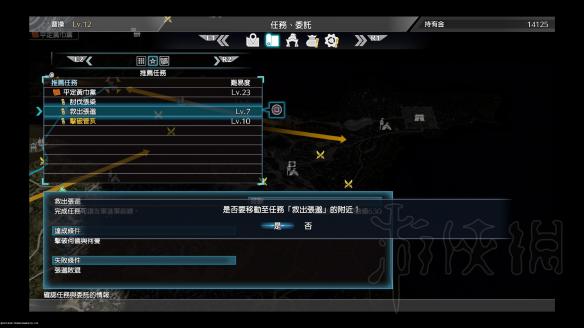 真三国无双8初上手全方位体验评价 角色解锁及动作系统评价 故事章节及角色解锁_网