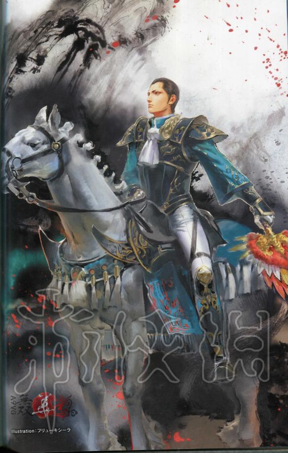 真三国无双8全角色原画图鉴一览 真三国无双8角色原画怎么样 晋国-邓艾