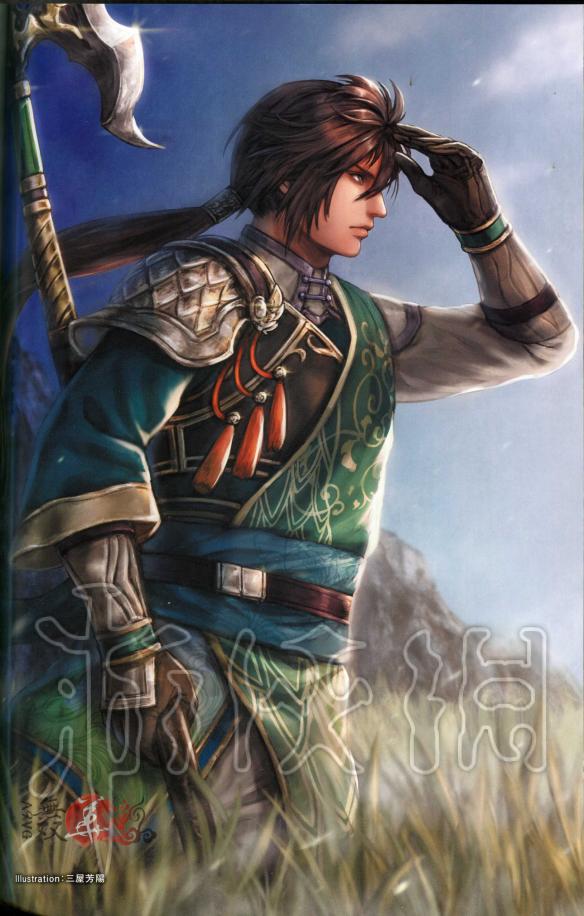 真三国无双8全角色原画图鉴一览 真三国无双8角色原画怎么样 晋国-邓艾