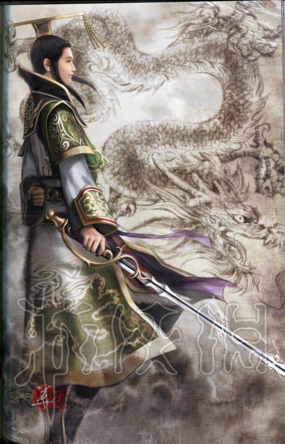 真三国无双8全角色原画图鉴一览 真三国无双8角色原画怎么样 晋国-邓艾