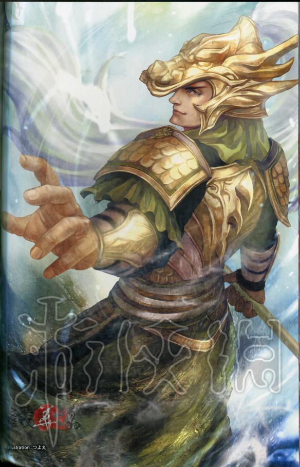 真三国无双8全角色原画图鉴一览 真三国无双8角色原画怎么样 晋国-邓艾