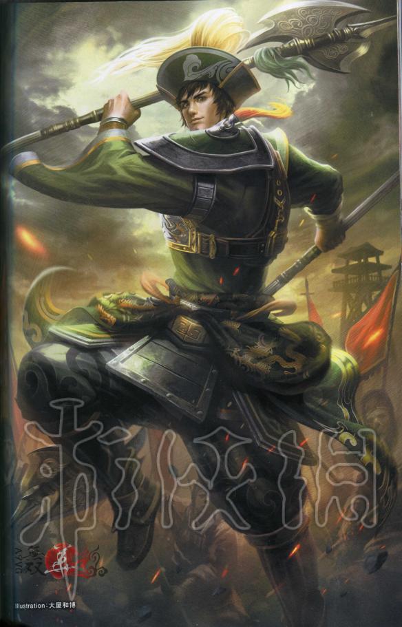 真三国无双8全角色原画图鉴一览 真三国无双8角色原画怎么样 晋国-邓艾