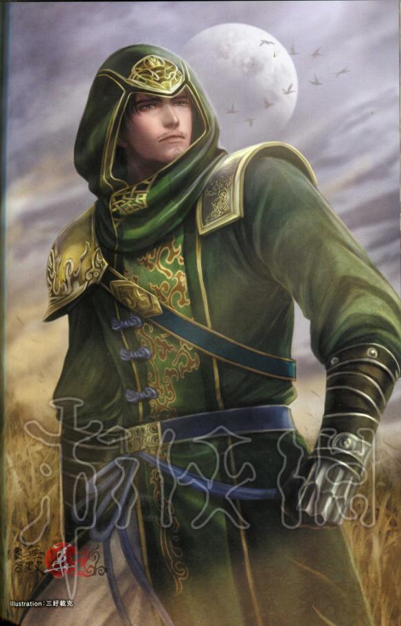 真三国无双8全角色原画图鉴一览 真三国无双8角色原画怎么样 晋国-邓艾