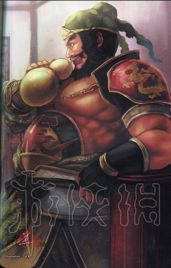 真三国无双8全角色原画图鉴一览 真三国无双8角色原画怎么样 晋国-邓艾