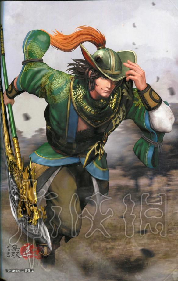 真三国无双8全角色原画图鉴一览 真三国无双8角色原画怎么样 晋国-邓艾