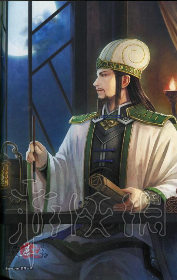 真三国无双8全角色原画图鉴一览 真三国无双8角色原画怎么样 晋国-邓艾