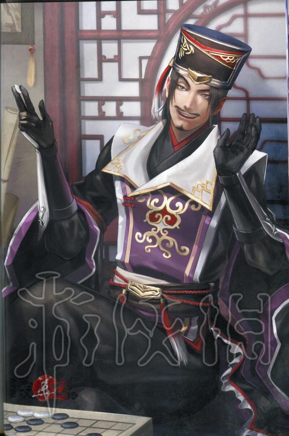 真三国无双8全角色原画图鉴一览 真三国无双8角色原画怎么样 晋国-邓艾