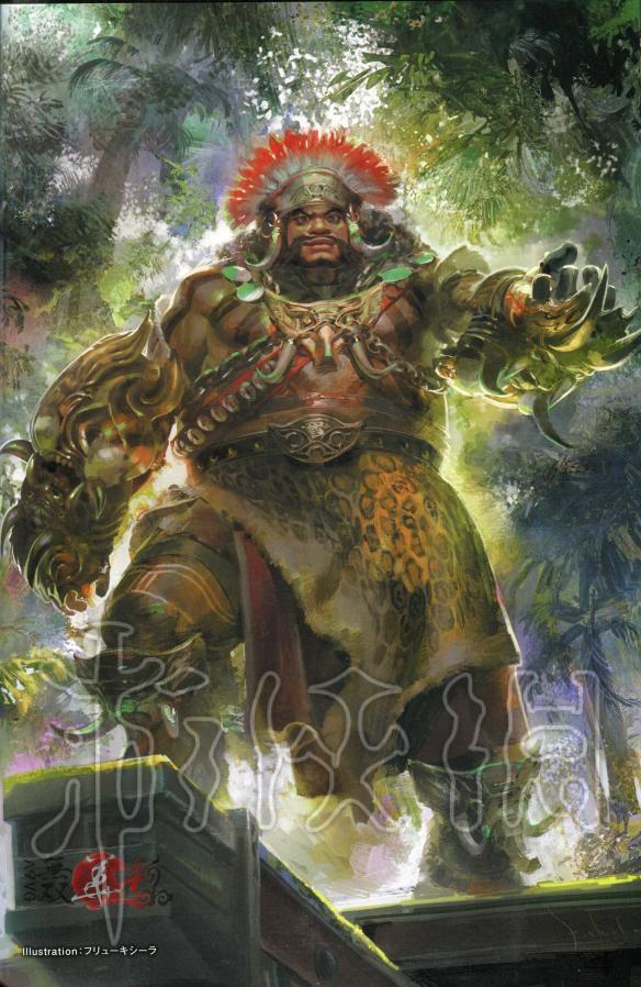 真三国无双8全角色原画图鉴一览 真三国无双8角色原画怎么样 晋国-邓艾