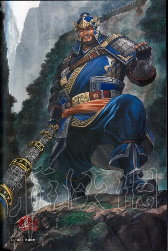 真三国无双8全角色原画图鉴一览 真三国无双8角色原画怎么样 晋国-邓艾
