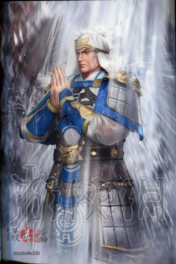 真三国无双8全角色原画图鉴一览 真三国无双8角色原画怎么样 晋国-邓艾