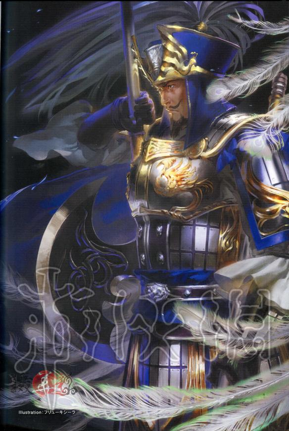 真三国无双8全角色原画图鉴一览 真三国无双8角色原画怎么样 晋国-邓艾