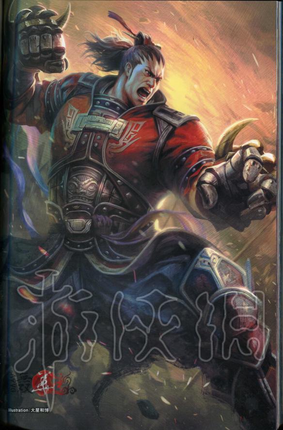 真三国无双8全角色原画图鉴一览 真三国无双8角色原画怎么样 晋国-邓艾