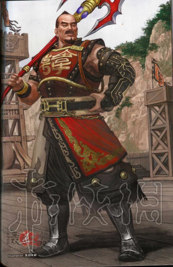 真三国无双8全角色原画图鉴一览 真三国无双8角色原画怎么样 晋国-邓艾