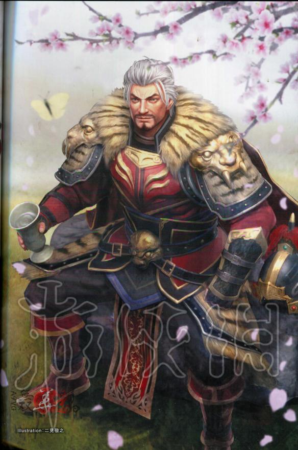 真三国无双8全角色原画图鉴一览 真三国无双8角色原画怎么样 晋国-邓艾