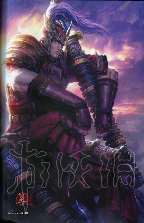 真三国无双8全角色原画图鉴一览 真三国无双8角色原画怎么样 晋国-邓艾