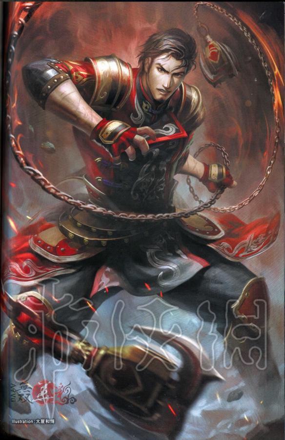 真三国无双8全角色原画图鉴一览 真三国无双8角色原画怎么样 晋国-邓艾