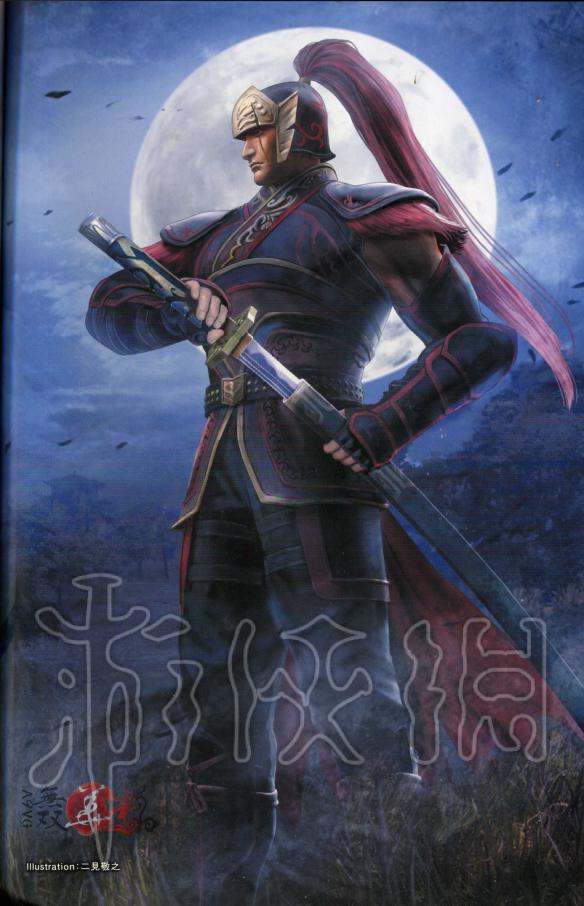 真三国无双8全角色原画图鉴一览 真三国无双8角色原画怎么样 晋国-邓艾