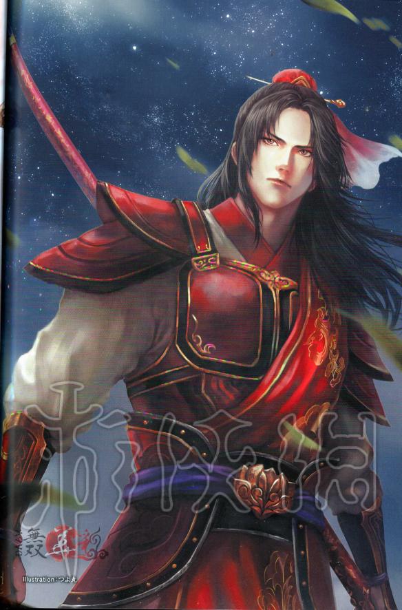 真三国无双8全角色原画图鉴一览 真三国无双8角色原画怎么样 晋国-邓艾