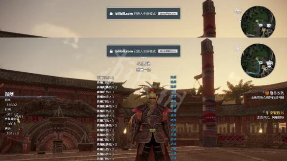 真三国无双8斗技场心得 真三国无双8斗技场怎么拿高分 心得一