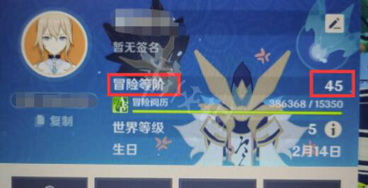 原神怎么解锁层岩巨渊 原神层岩巨渊入口在哪