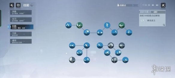 诺亚之心维克塔介绍