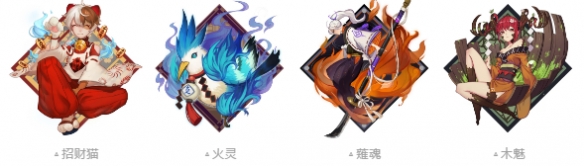 阴阳师入内雀御魂推荐