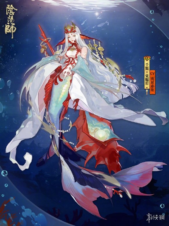 阴阳师千姬立绘怎么样