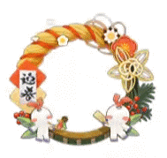 阴阳师冰麒麟活动玩法
