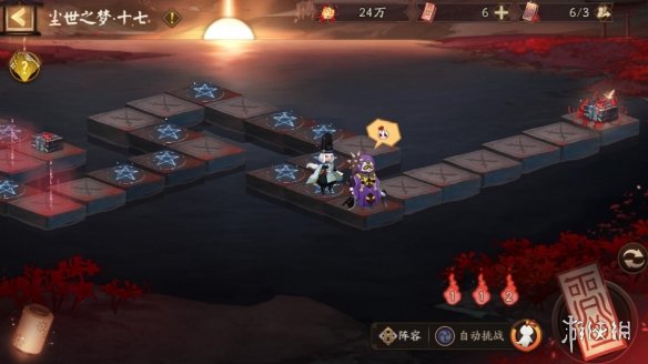 阴阳师尘世之梦阵容推荐