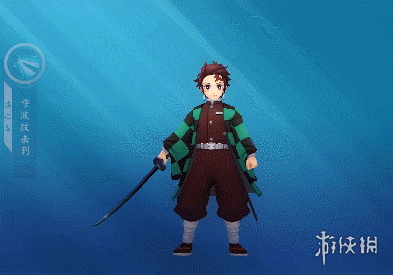 阴阳师灶门炭治郎技能特效