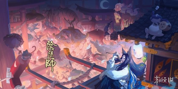 阴阳师2月24日更新了什么
