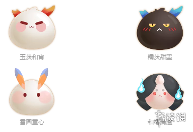 阴阳师元宵活动蜜赤浮元怎么做