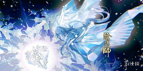 阴阳师3月10日更新了什么